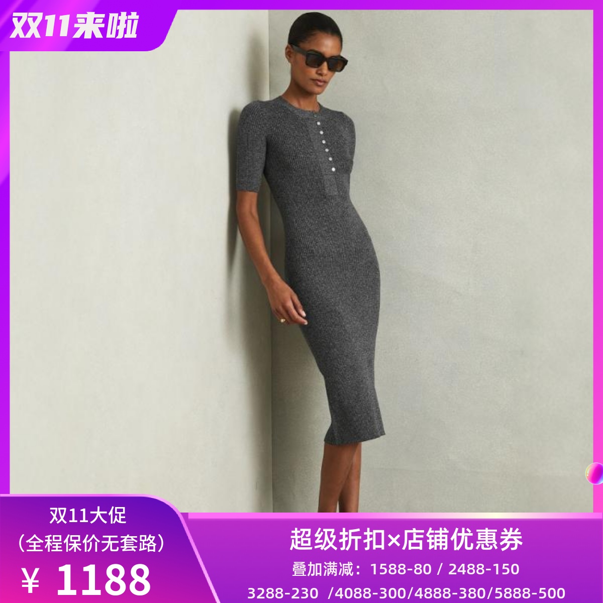 REISS短袖连衣裙包臀裙中长深灰色圆领纽扣装饰纯色修身优雅OL风