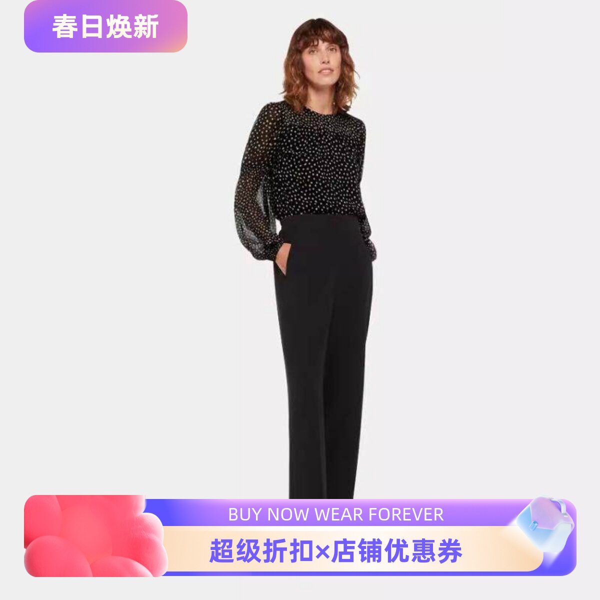 WHISTLES长袖衬衫衬衣黑色波点纱网短款优雅英伦通勤气质百搭显瘦