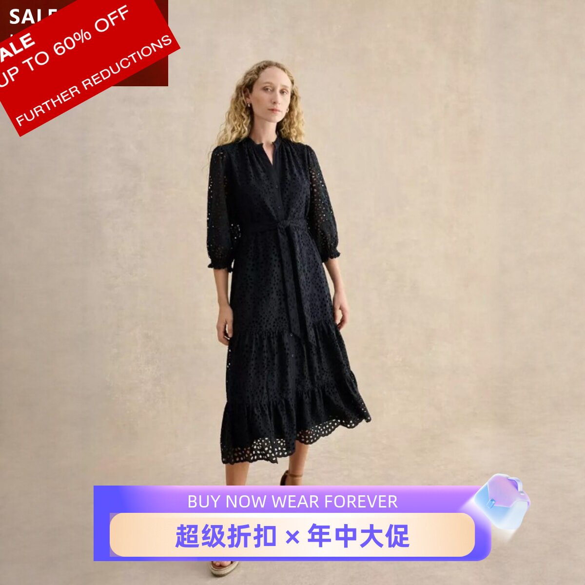 HOBBS藏蓝七分袖连衣裙茶歇裙蕾丝镂空棉质中长系带纯色英伦百搭