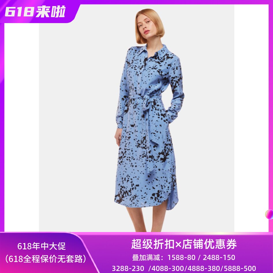 WHISTLES浅蓝长袖印花衬衫裙