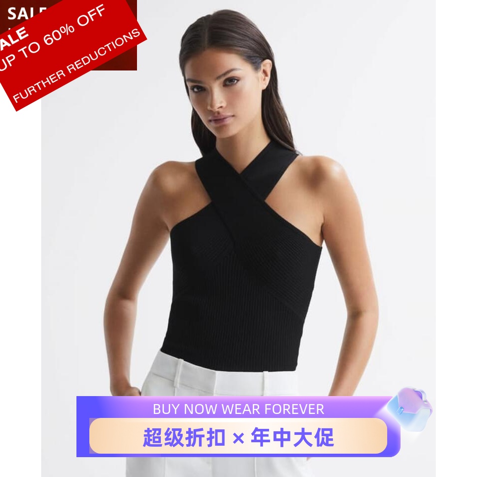REISS交叉领内搭修身显瘦英伦风