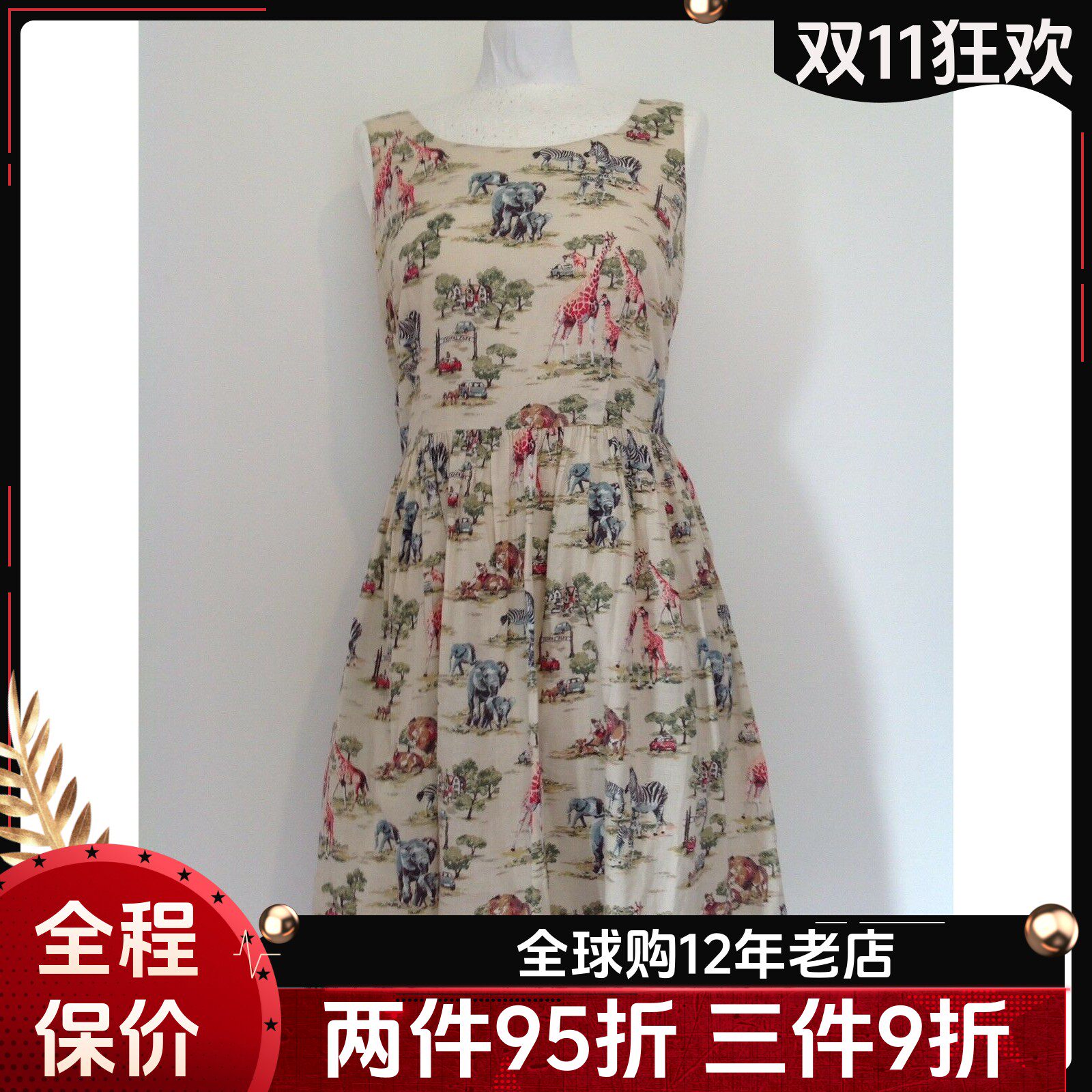 Cath Kidston代购连衣裙棉质无袖长颈鹿图案清新淑女学院风百搭