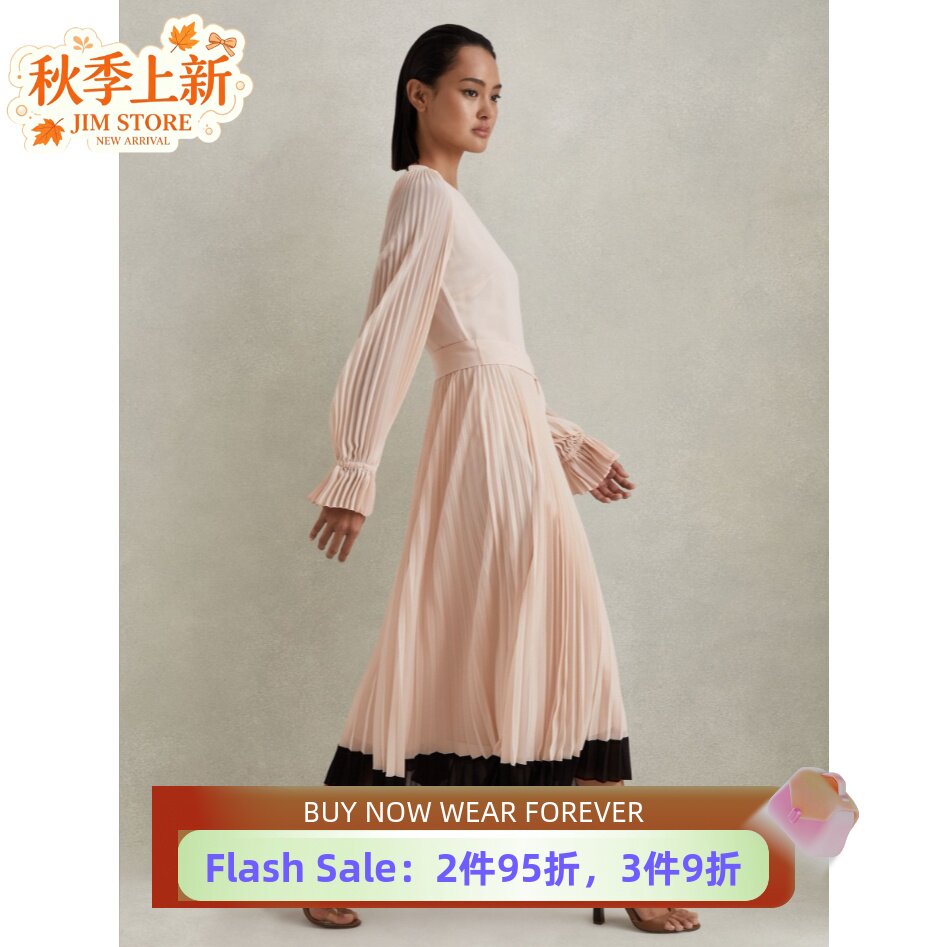 REISS裸粉长袖百褶连衣裙