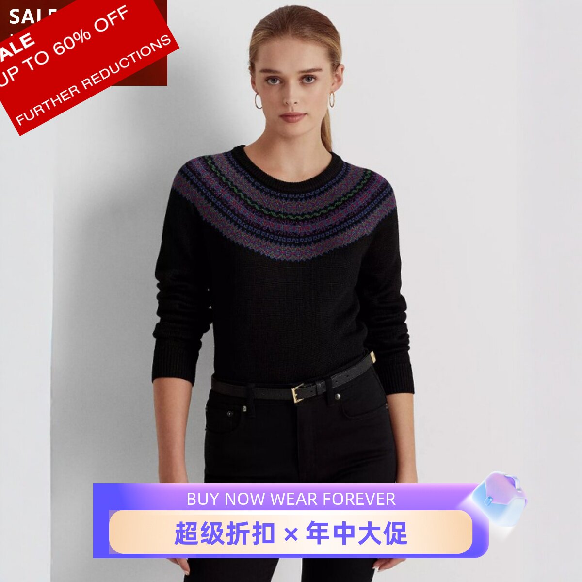 UNI CLOSET黑色毛衣针织衫圆领直筒费尔岛印花优雅气质百搭显瘦