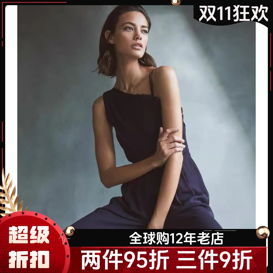 REISS吊带露肩连体裤蕾丝藏蓝