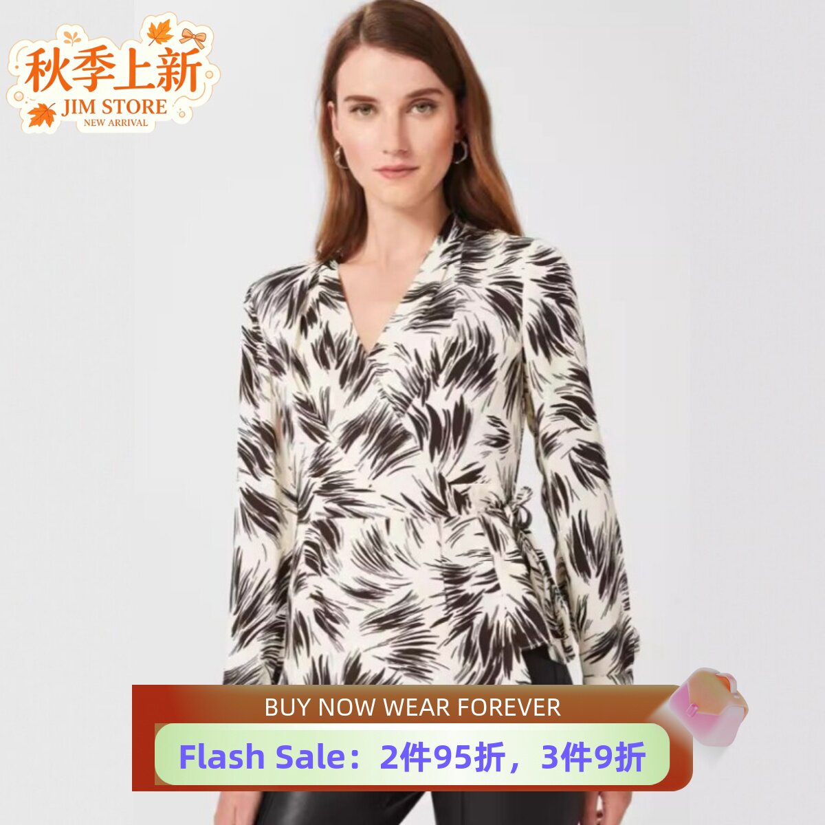 HOBBS长袖衬衫T恤上衣短款裹身系带乳白碎花修身优雅淑女通勤OL