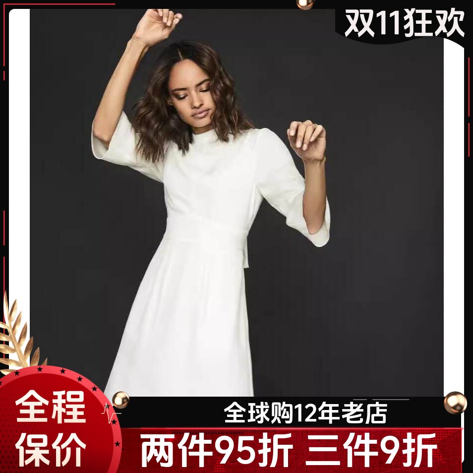 REISS一步裙飘带纯色清新百搭