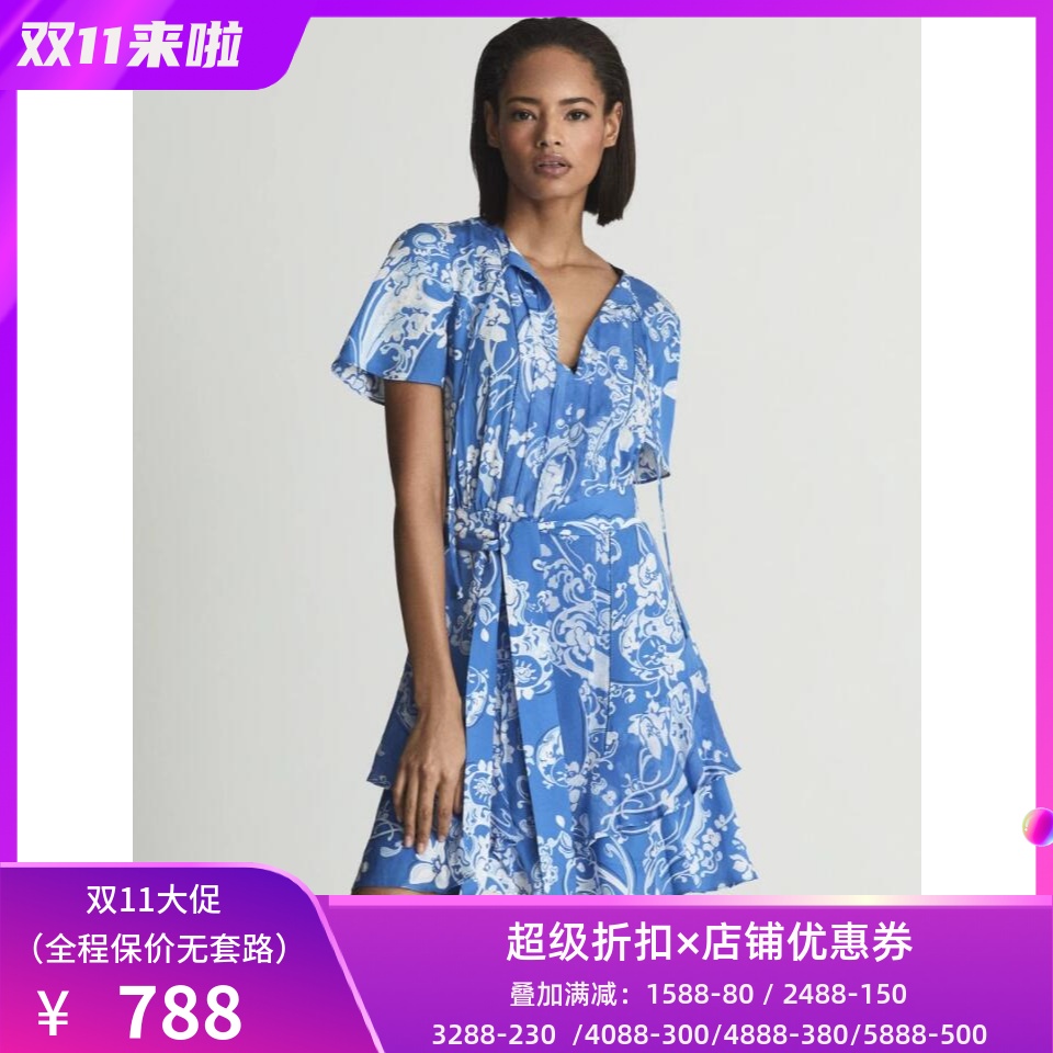 REISS短袖浅蓝碎花连衣裙百搭