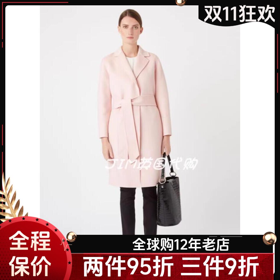 HOBBS淡粉羊毛毛呢大衣