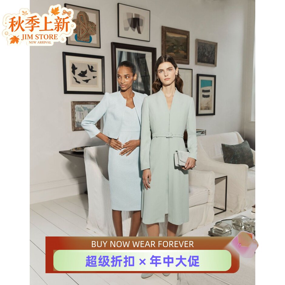 HOBBS浅灰绿色外套中长配腰带