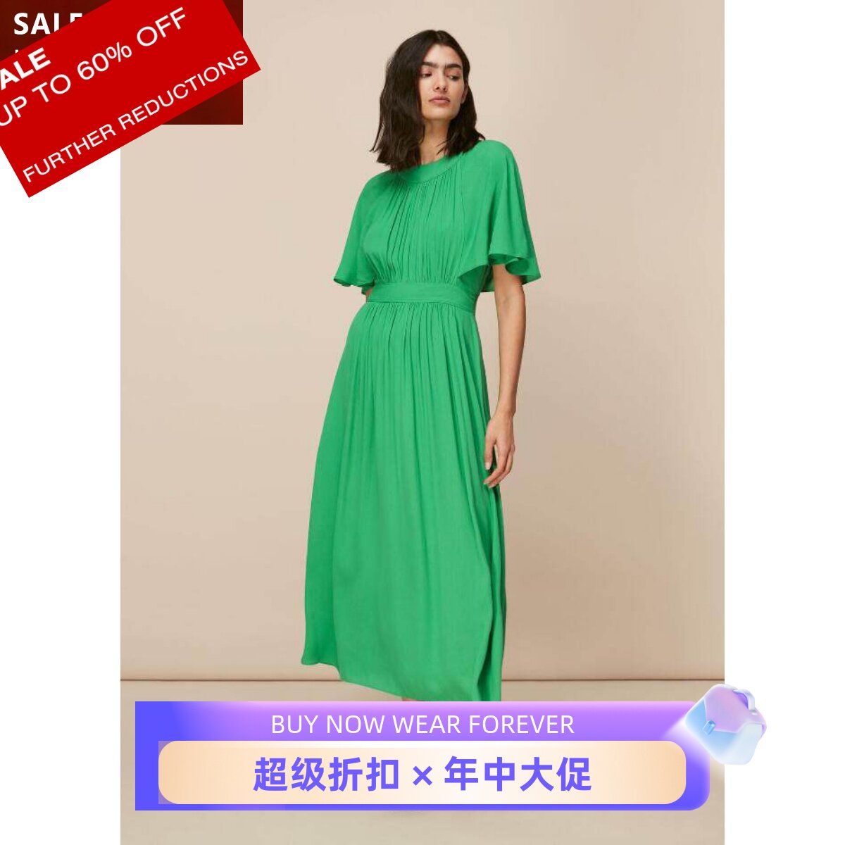WHISTLES短袖连衣裙度假裙浅绿牛油果绿露背大摆优雅清新淑女百搭