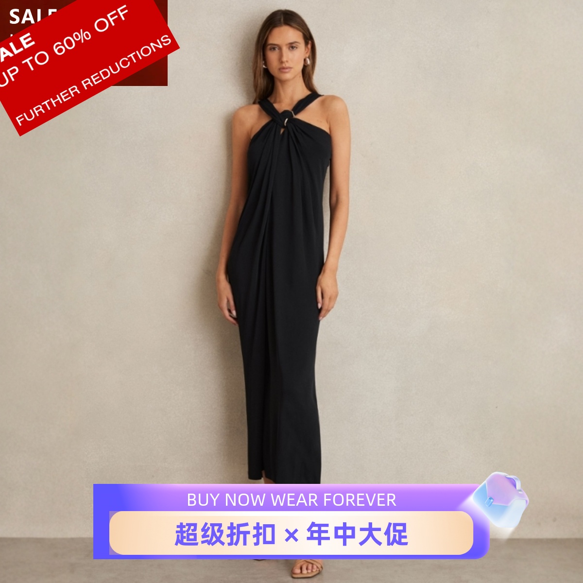 REISS连衣裙休闲度假裙长裙H型直筒挂脖纯色褶皱设计简约优雅大气