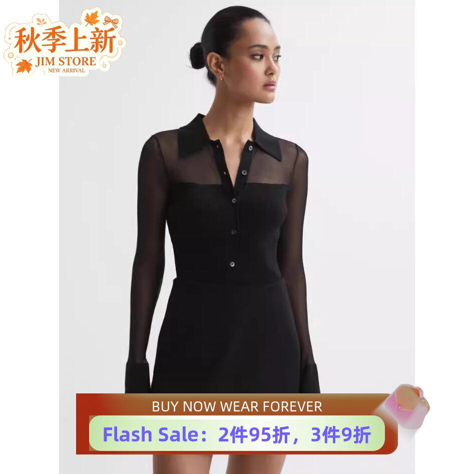 REISS黑色纱网袖针织衬衫
