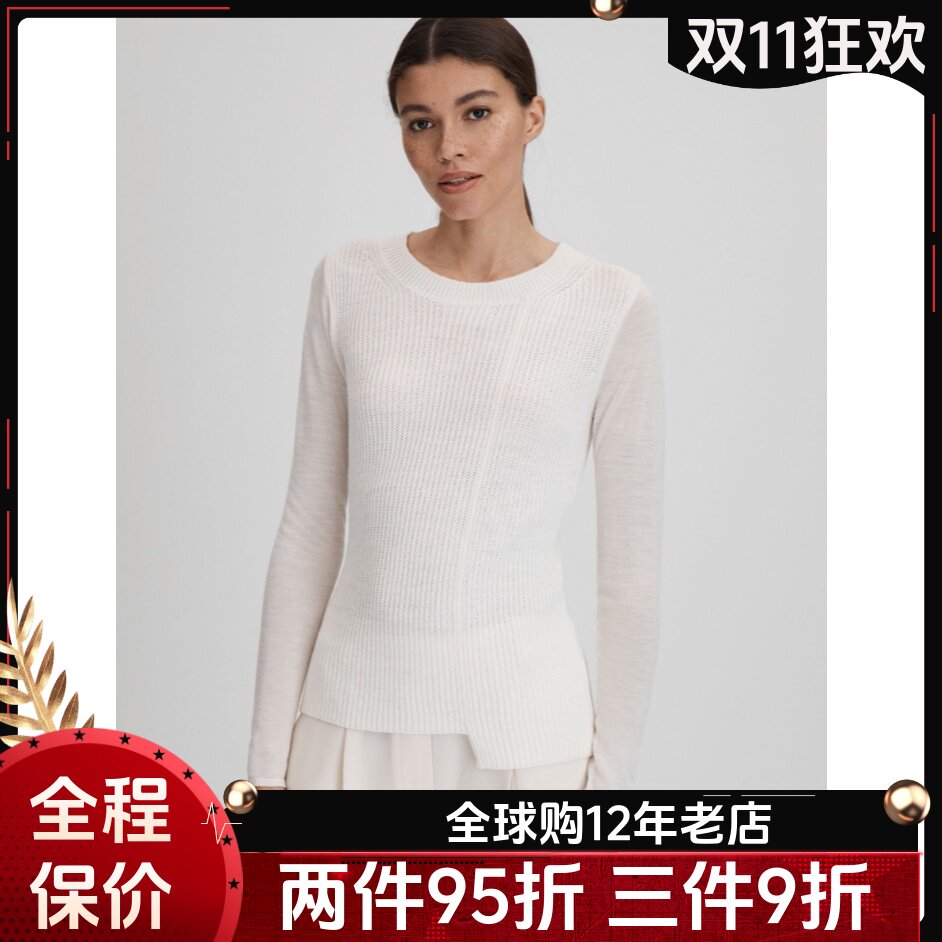 REISS白色羊毛针织衫简约淑女