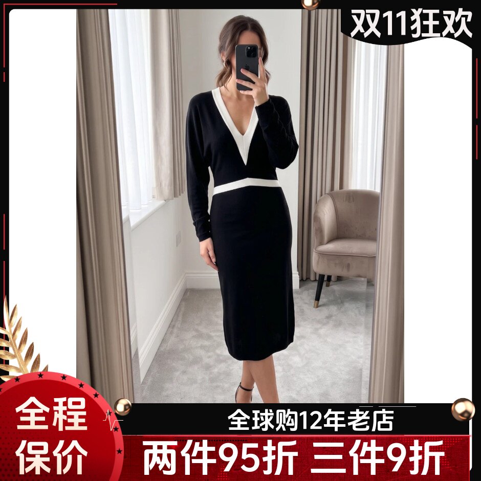 REISS长袖连衣裙包臀裙黑色针织白条纹装饰V领高腰修身优雅通勤OL