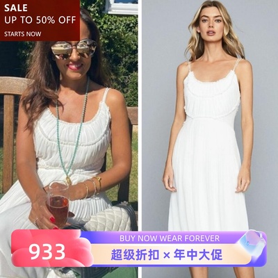 REISS吊带度假裙海滨裙连衣裙中长白色百褶高腰清新淑女优雅气质