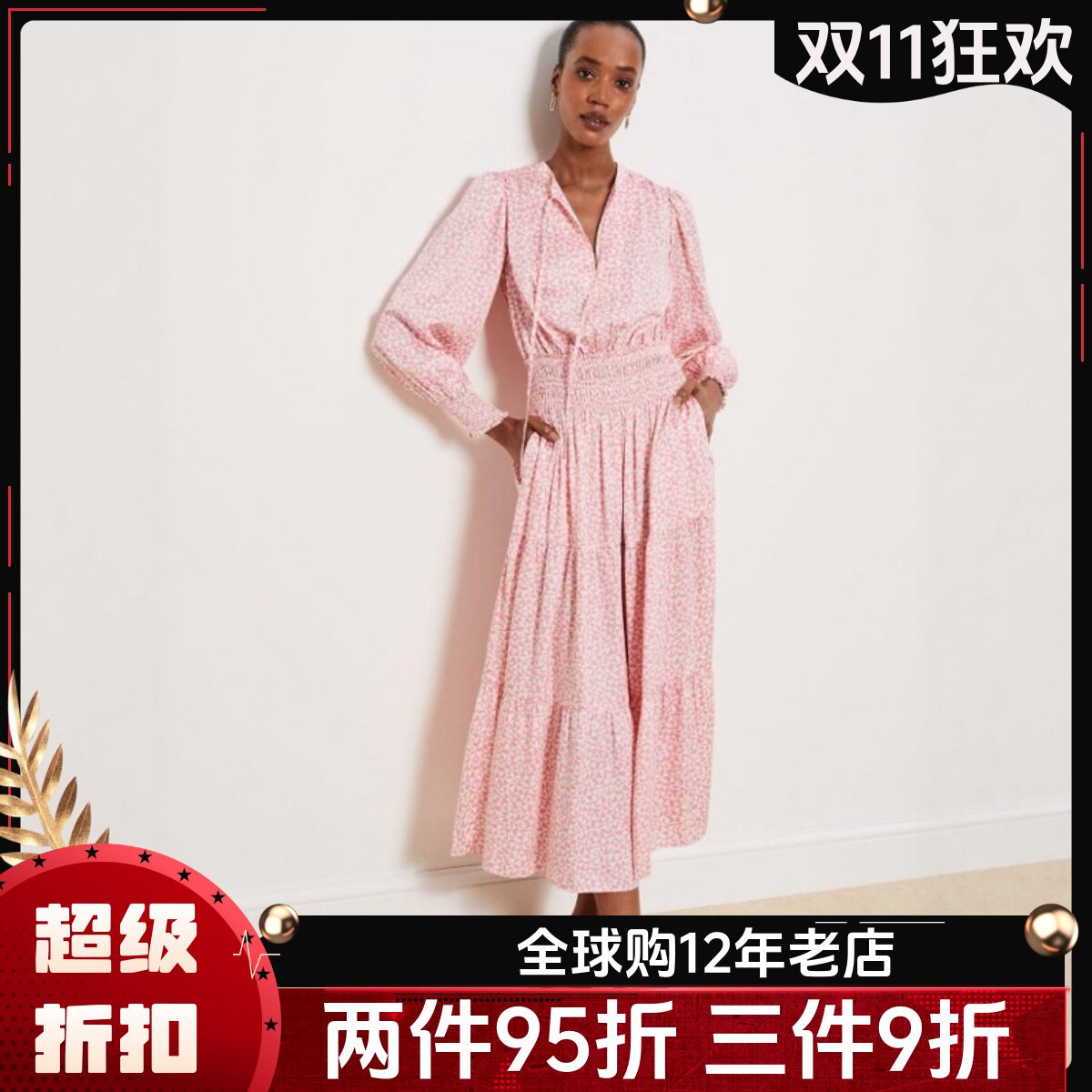 HOBBS长袖连衣裙衬衫裙中长浅粉波点V领飘带松紧腰简约休闲百搭