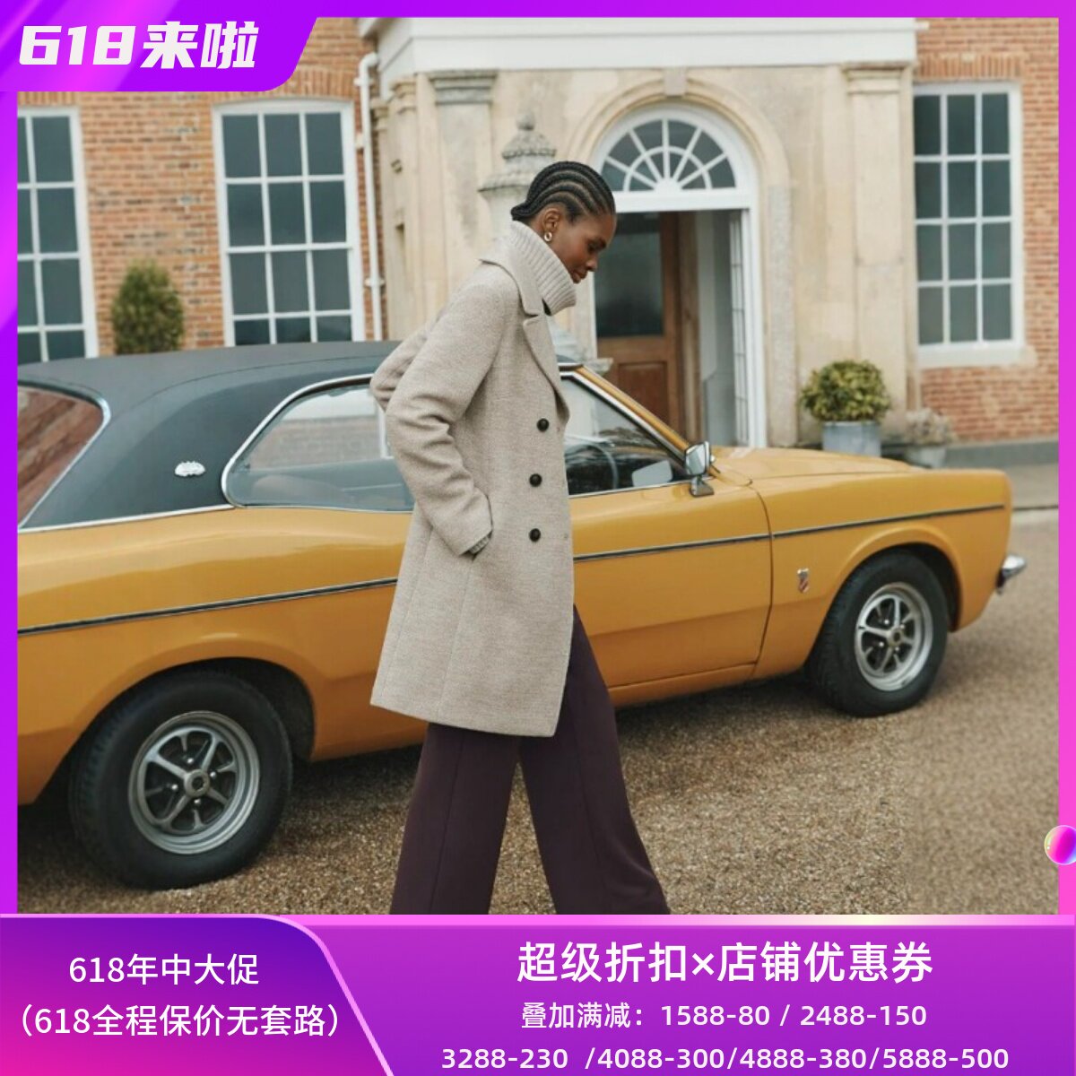 HOBBS中立色羊毛毛衣大衣外套中长款双排扣西服领简约气质英伦风