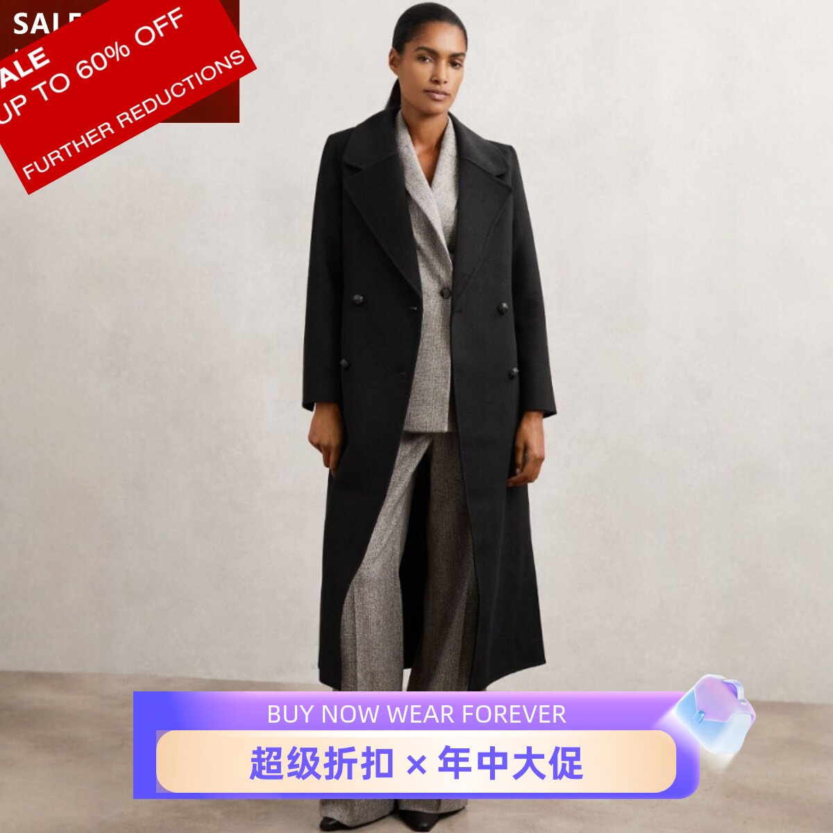 REISS黑色双排扣双面羊毛毛呢大衣外套西服领翻毛领中长系带英伦
