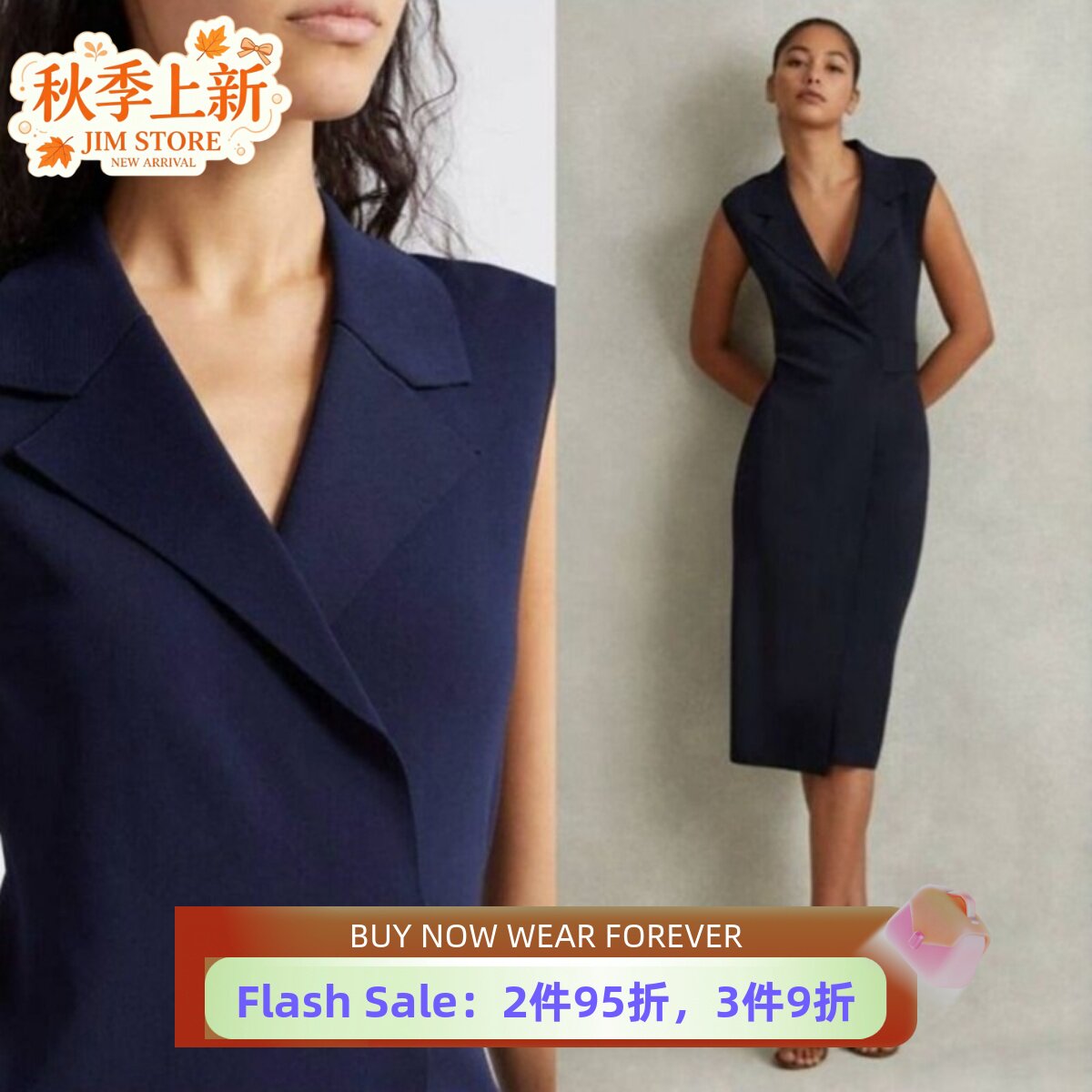 REISS连衣裙西服裙藏蓝包臀中长高腰修身优雅通勤OL干练百搭显瘦