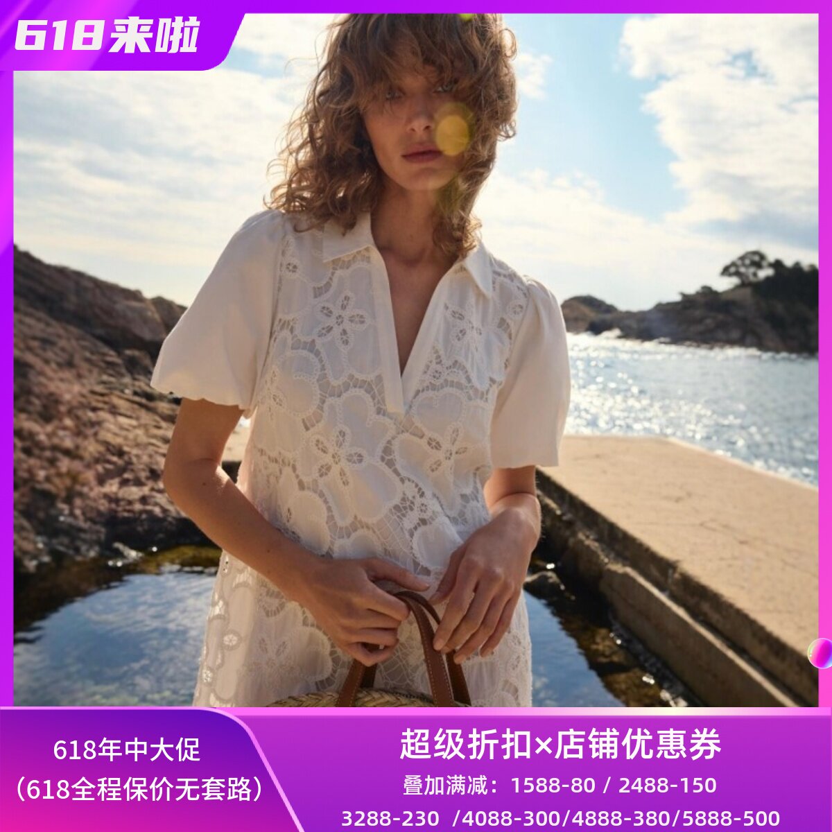 Phase Eight短袖白色蕾丝裙衬衫裙短裙纯色清晰优雅淑女日常休闲