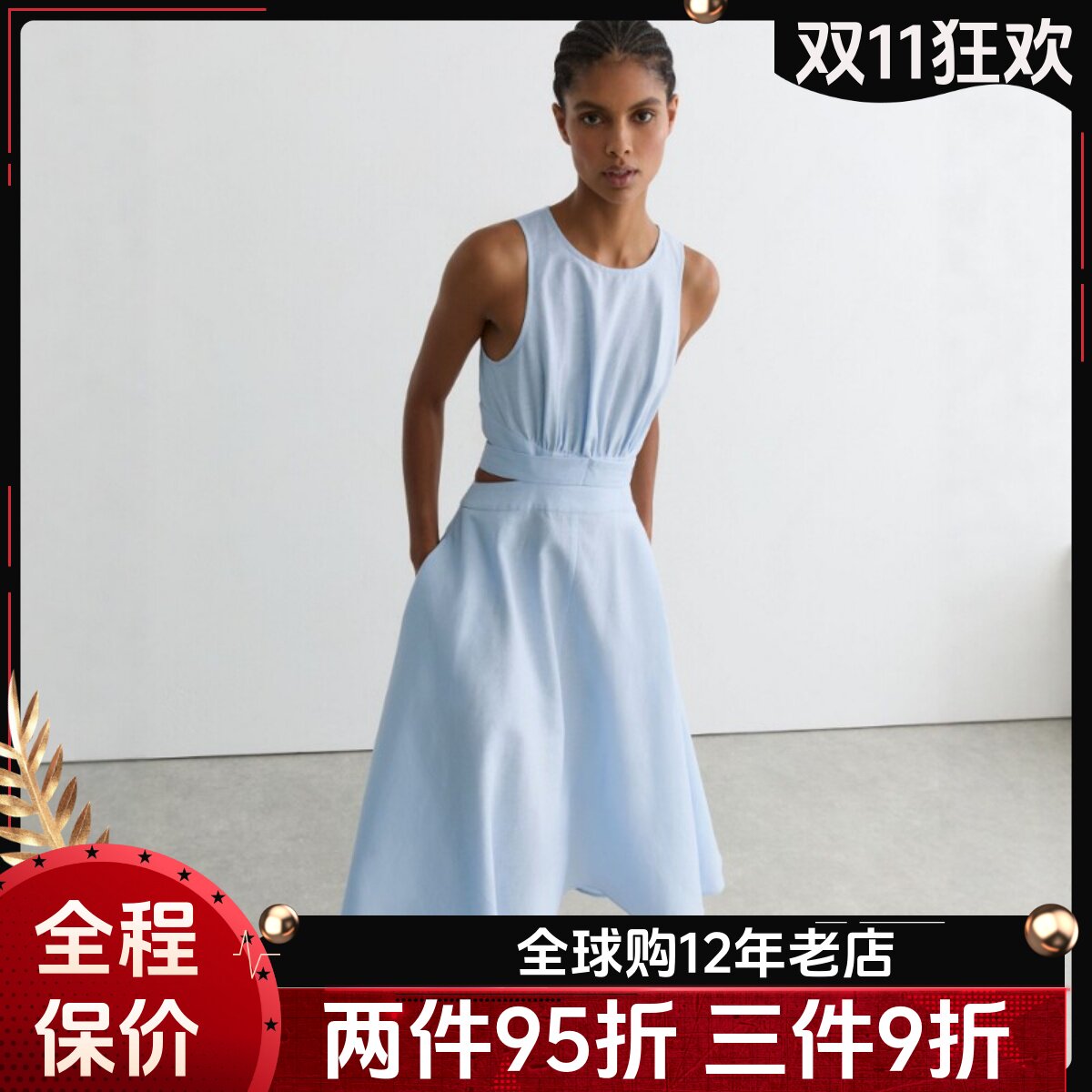 REISS浅蓝连衣裙度假裙中长露腰系带棉麻混纺轻薄淑女气质设计感