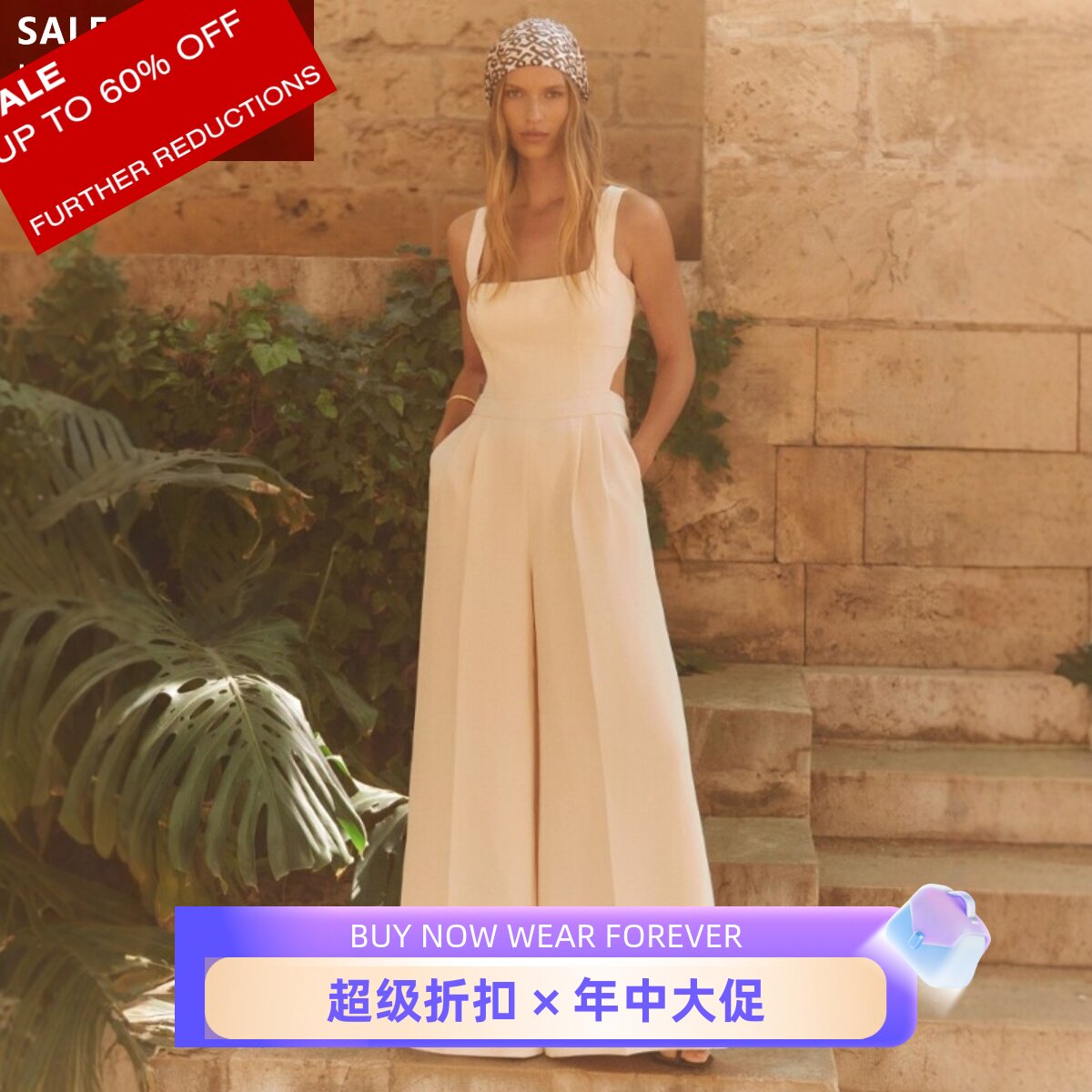 REISS淡粉休闲连体裤阔腿纯色无袖露背吊带高腰修身优雅气质名媛