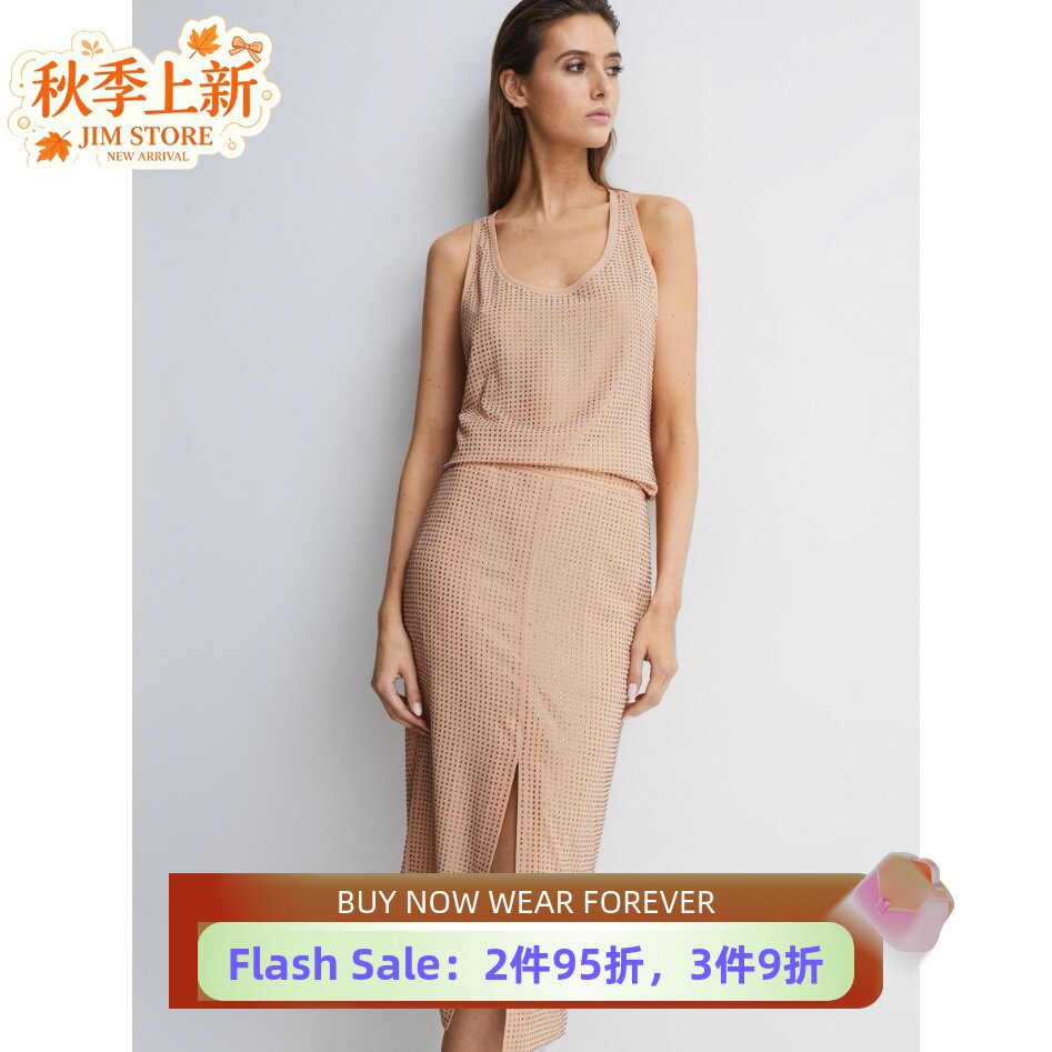 REISS半身裙包臀裙中长前开叉裸粉色镶钻钉珠优雅气质通勤OL风