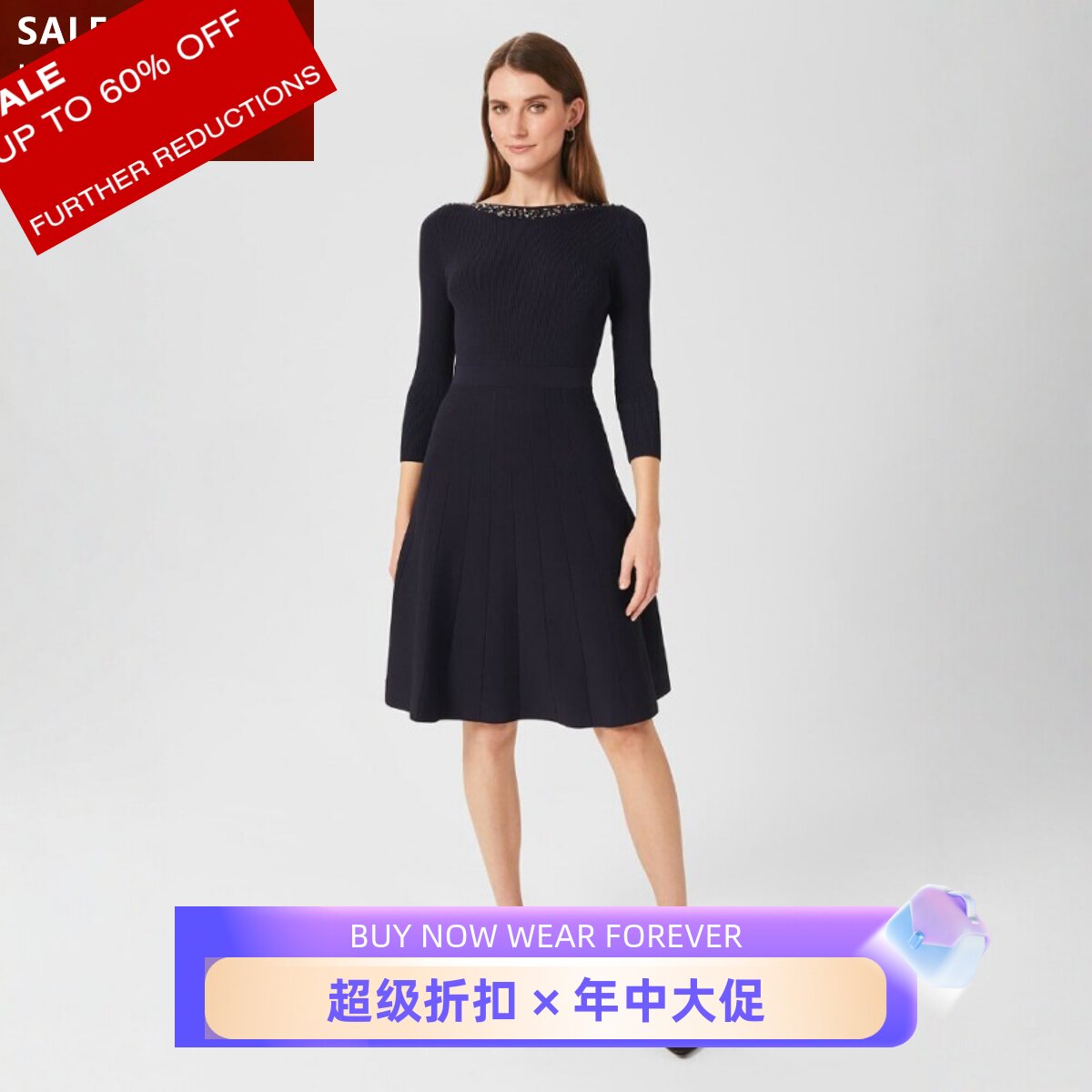 HOBBS藏蓝七分袖针织连衣裙中长A字裙宝石镶钻领口优雅气质修身