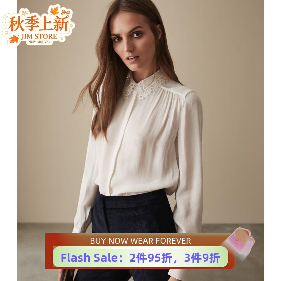 直筒蕾丝领淑女通勤百搭风衬衣