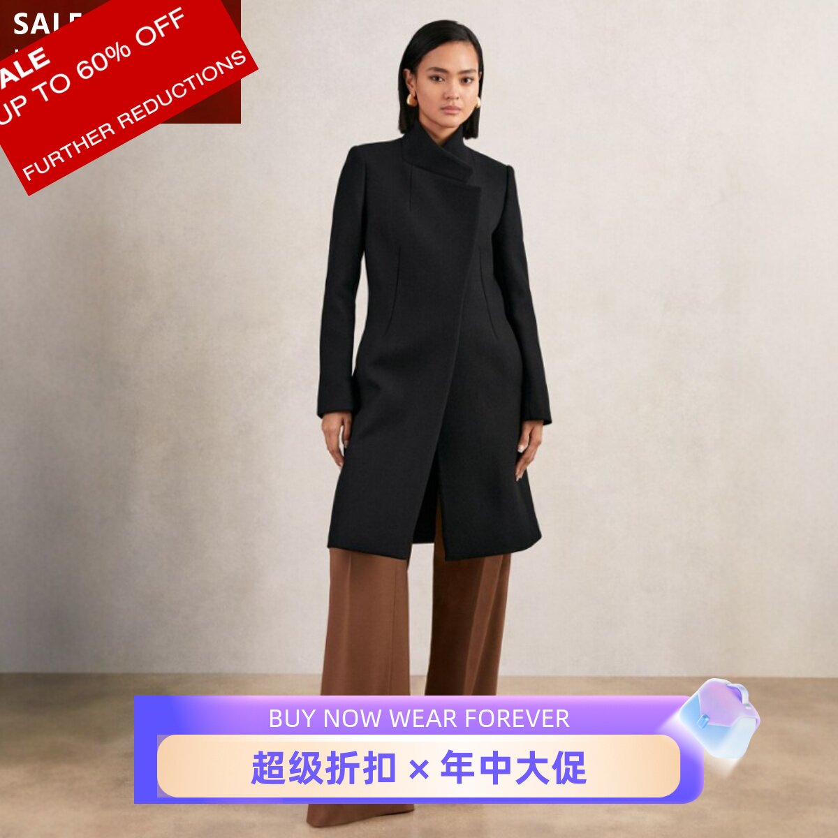 REISS黑色立领羊毛毛呢大衣外套中长款经典纯色修身气质英伦显瘦