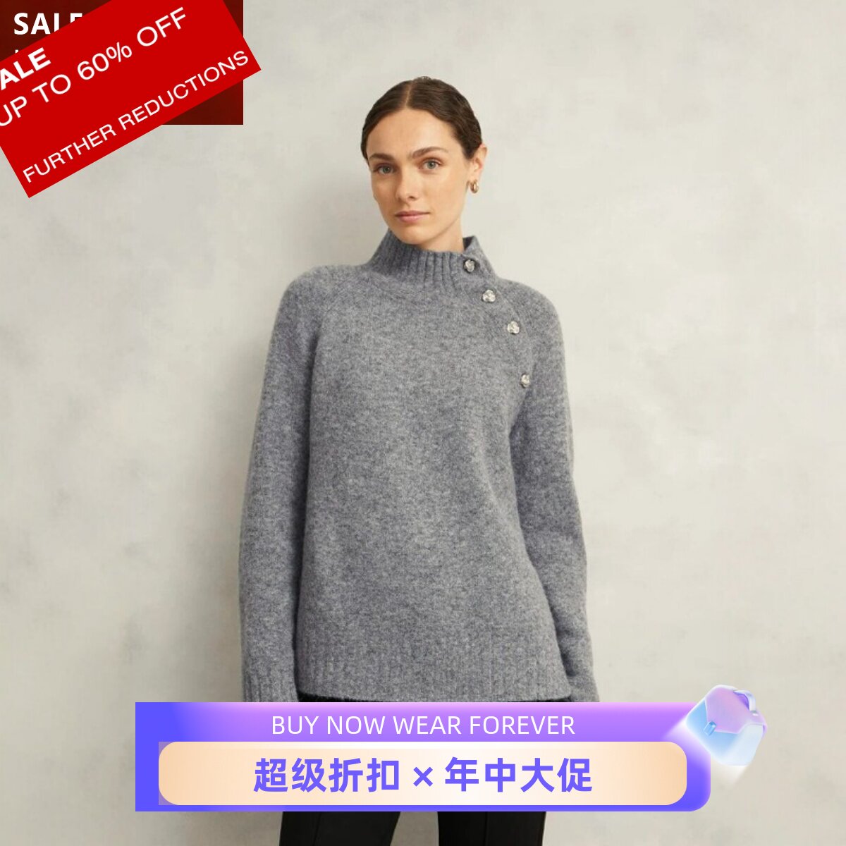 HOBBS浅灰色毛衣针织衫羊毛混纺纯色半高领纽扣设计简约百搭通勤
