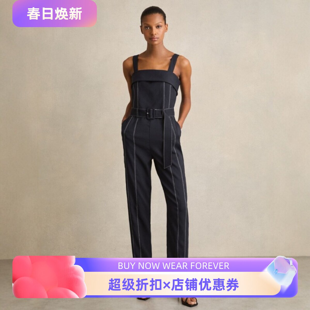 REISS藏蓝吊带裹胸连体裤无袖长裤缝线配腰带高腰修身休闲气质