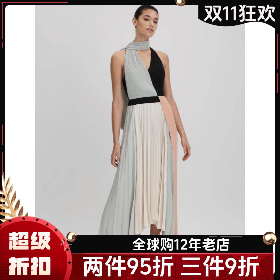 REISS百褶挂脖飘带连衣裙