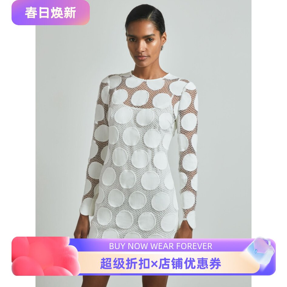REISS白色连衣裙一步裙波点纱网材质两件套简约优雅大气