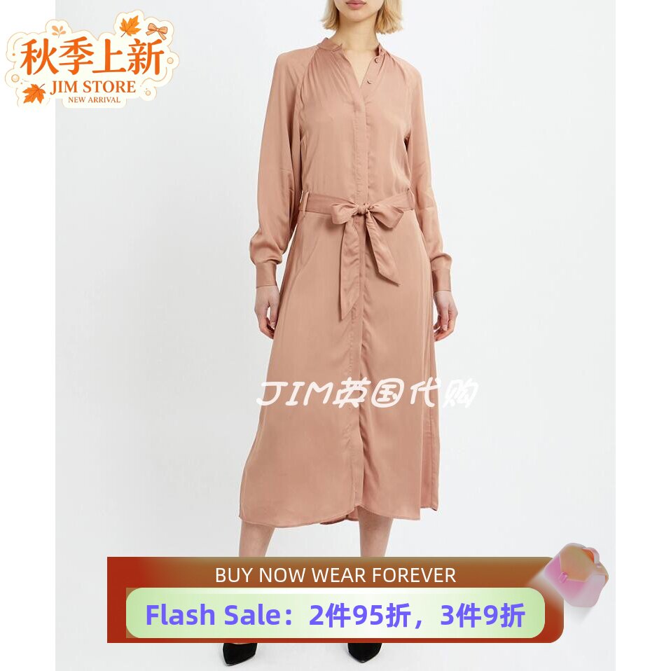 REISS长袖淡粉衬衫裙优雅淑女风