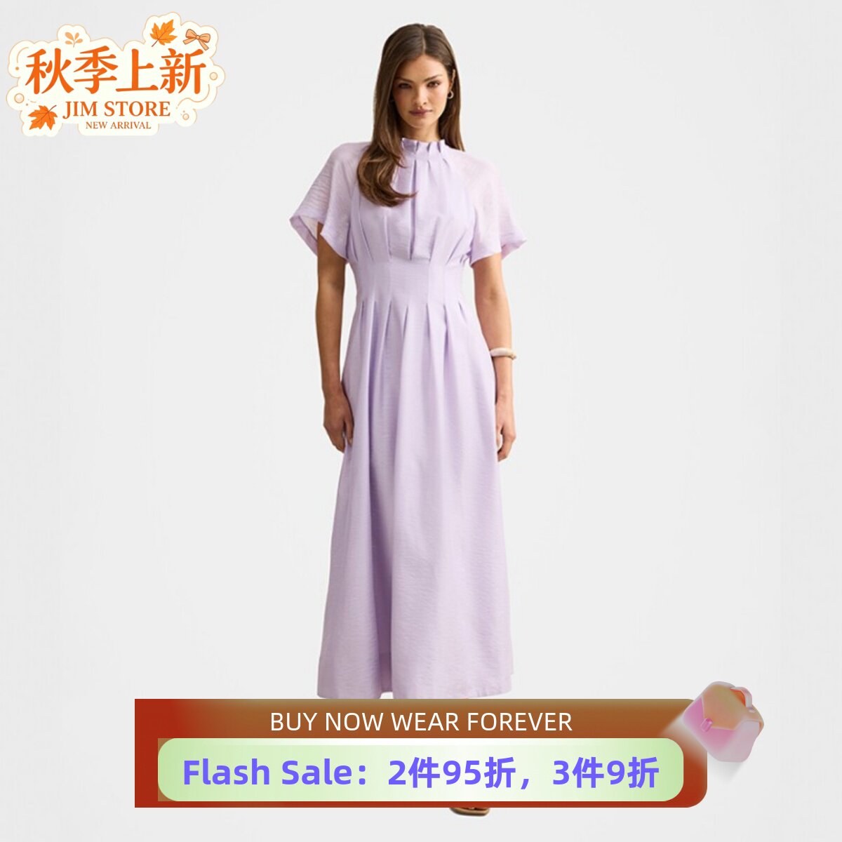 UNI CLOSET淡紫色短袖连衣裙礼服裙优雅中长款蝴蝶结高腰修身仙女