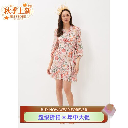 PhaseEight雪纺长袖印花裙