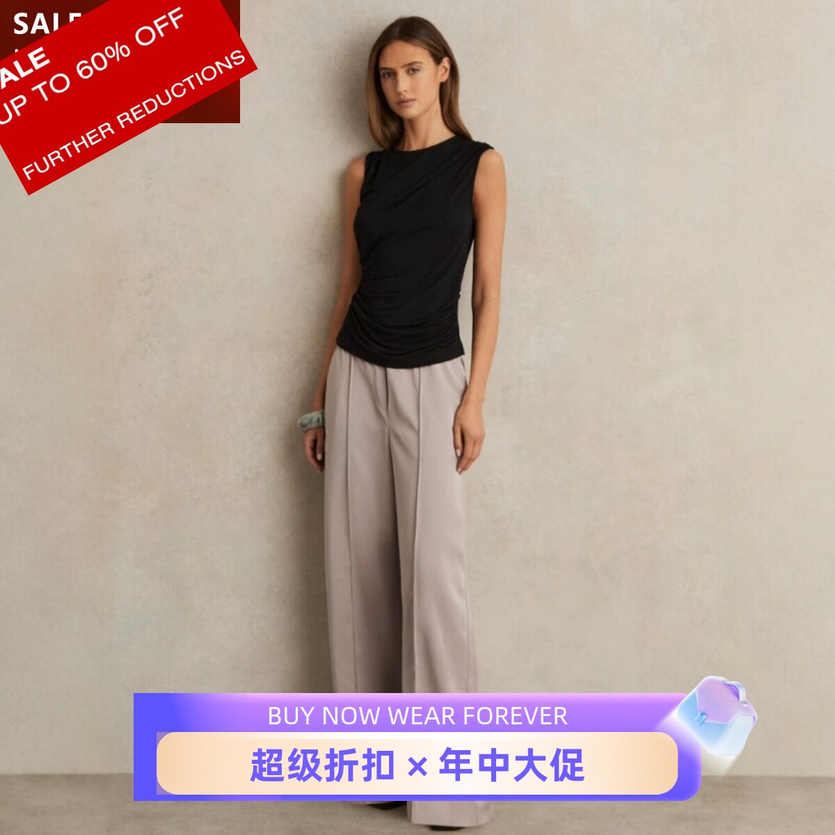 REISS女裤长裤缎面浅灰直筒阔腿纯色松紧腰光泽质感通勤OL风