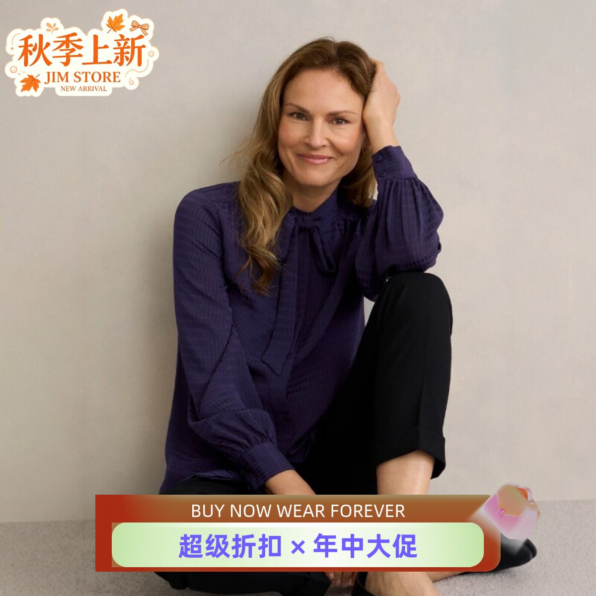 HOBBS绛紫色长袖衬衫衬衣蝴蝶结系带领纯色简约淑女日常通勤百搭