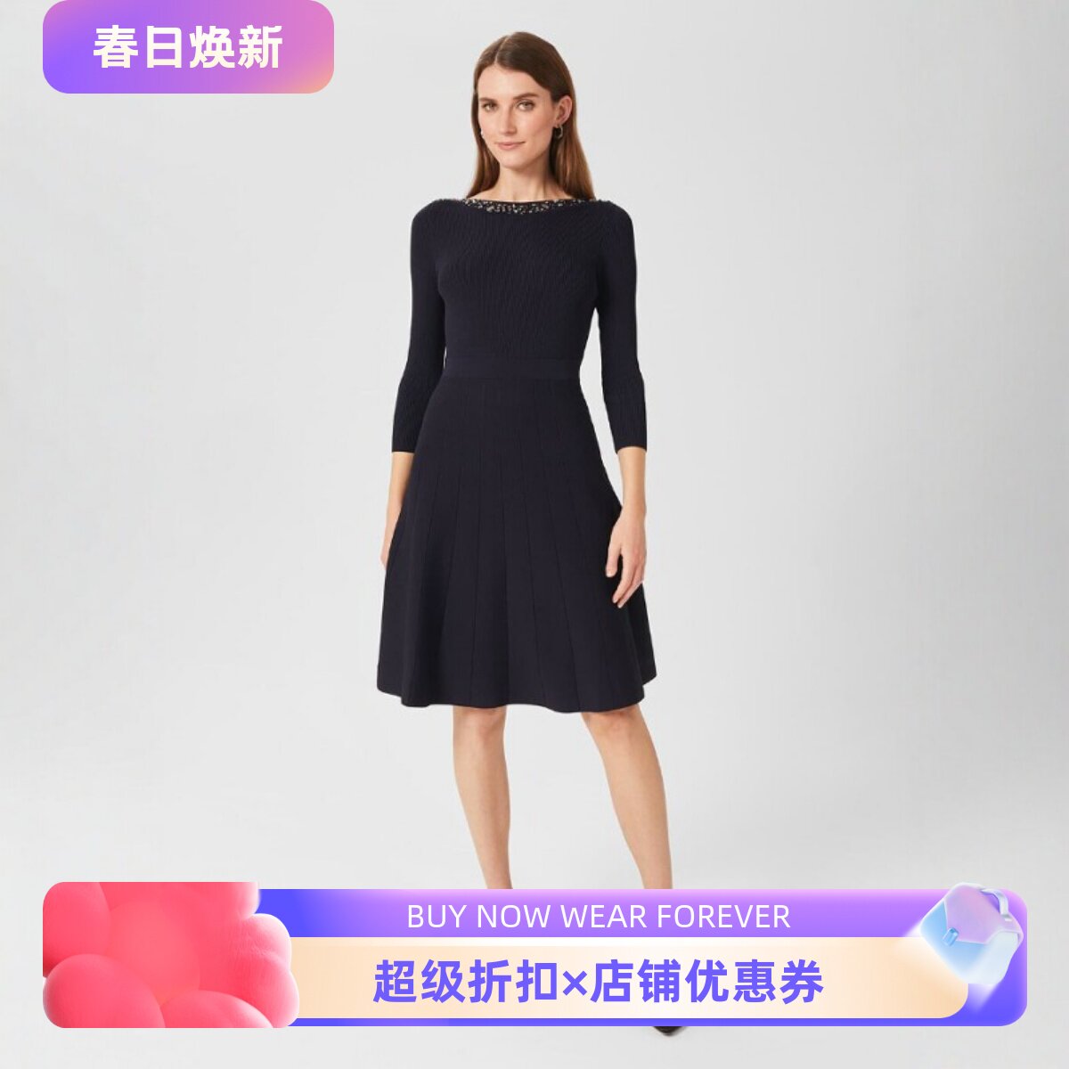 HOBBS藏蓝七分袖针织连衣裙中长A字裙宝石镶钻领口优雅气质修身