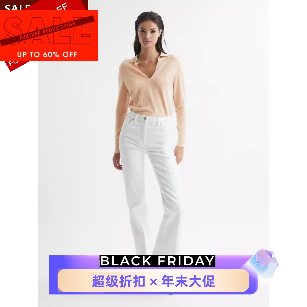 REISS浅驼色羊毛衫淑女通勤百搭