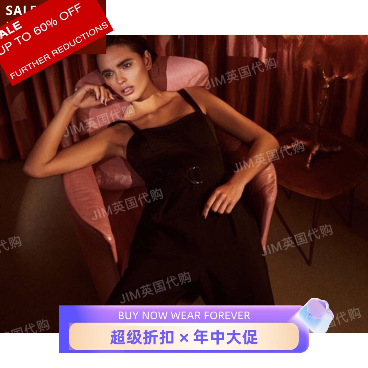 吊带连体裤长裤假两件百搭代购