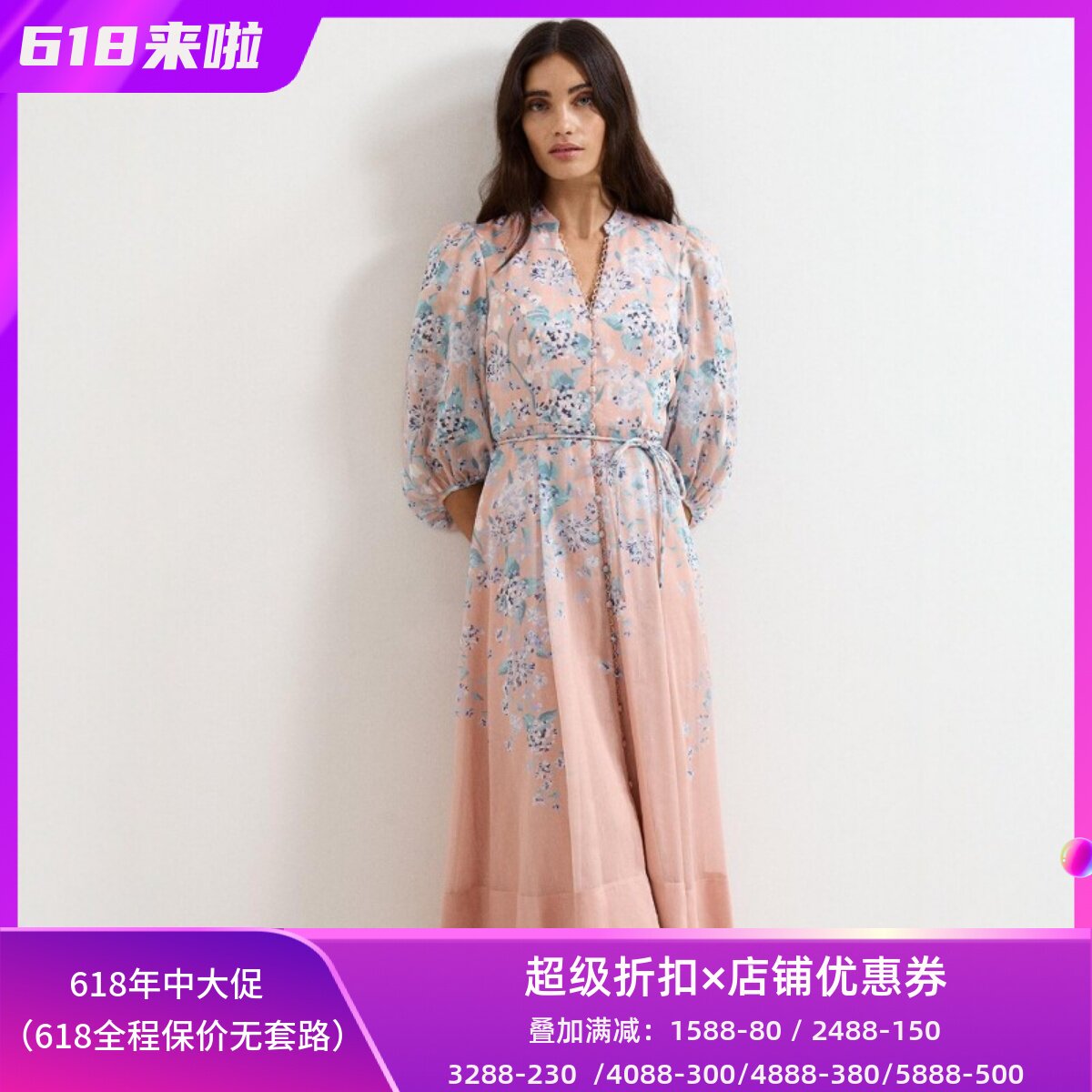 Phase Eight半袖淡粉连衣裙亚麻混纺中长款碎花系带优雅大气度假