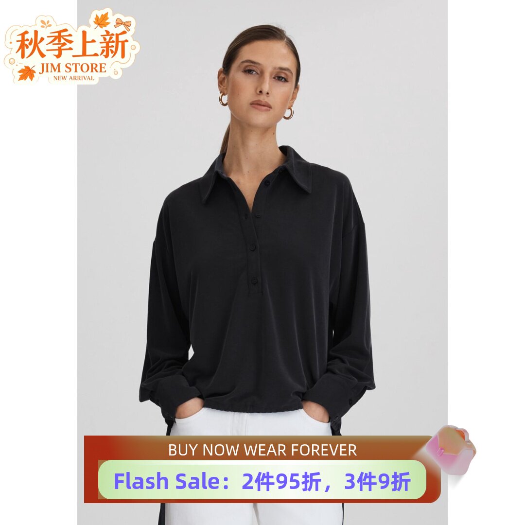 REISS藏蓝长袖衬衫休闲百搭