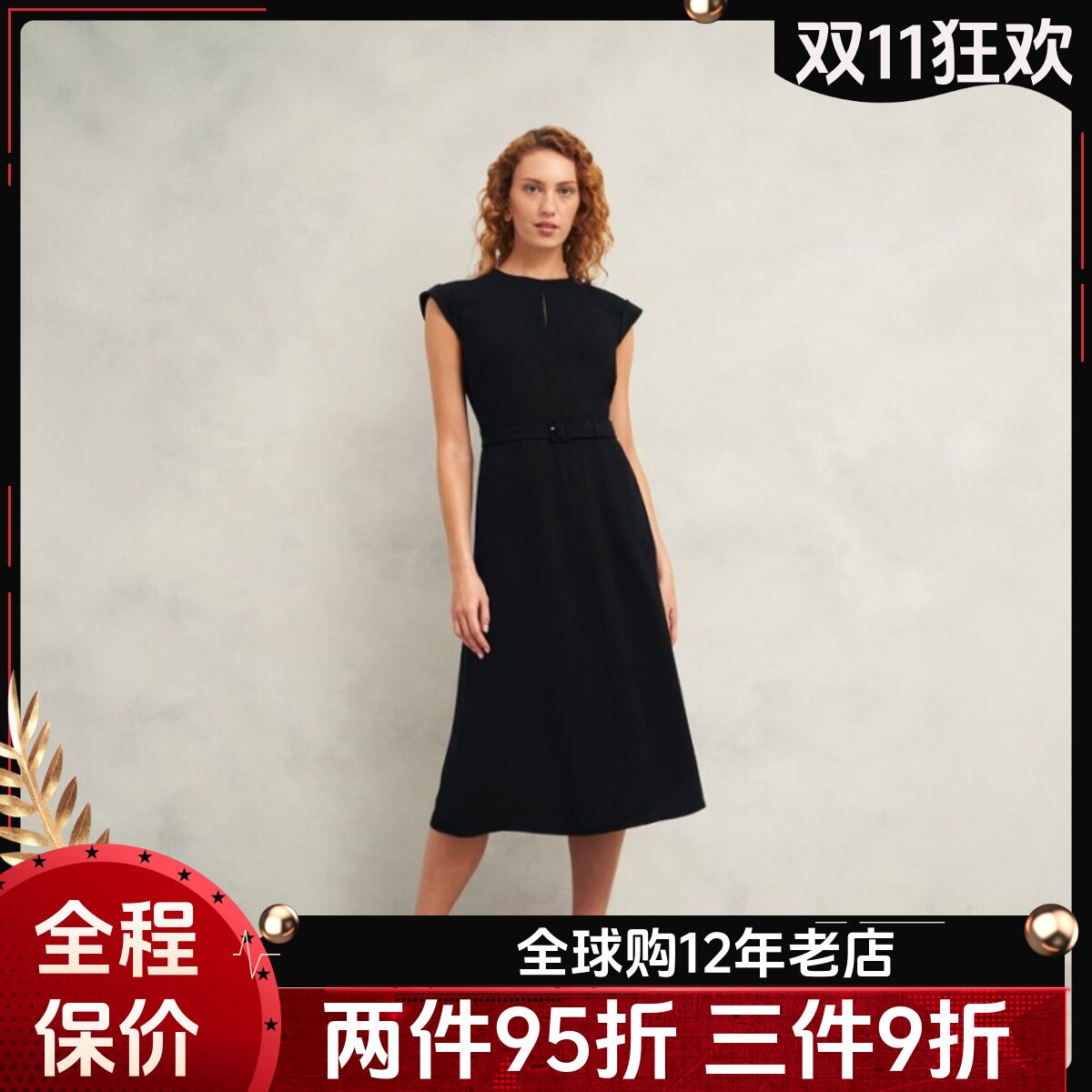 HOBBS黑色连衣裙通勤中长配腰带纯色高腰修身气质英伦干练OL显瘦