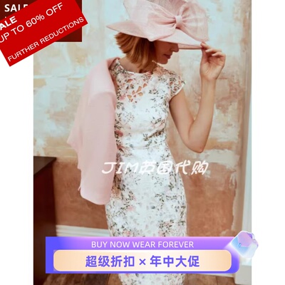 PhaseEight蕾丝包臀裙白色碎花