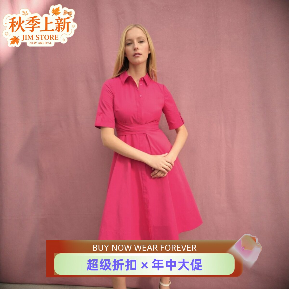 HOBBS短袖连衣裙衬衫裙中长款红色中长系带经典棉质气质通勤休闲