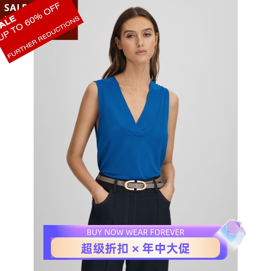 REISS宝蓝背心V领直筒通勤