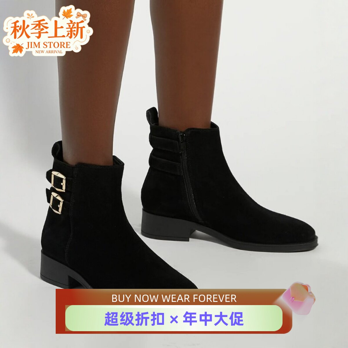 Dune London黑色麂皮短靴女靴及踝靴金属扣方跟低跟舒适百搭